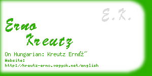erno kreutz business card